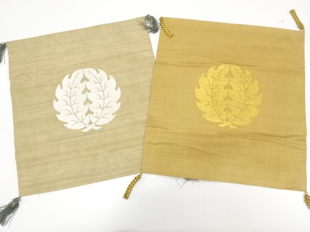 Japanese Kimono / Others (Bolt etc)